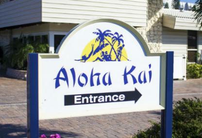 Entrance to Aloha Kai